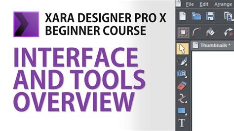 Xara Web Designer 2025 Free Software

